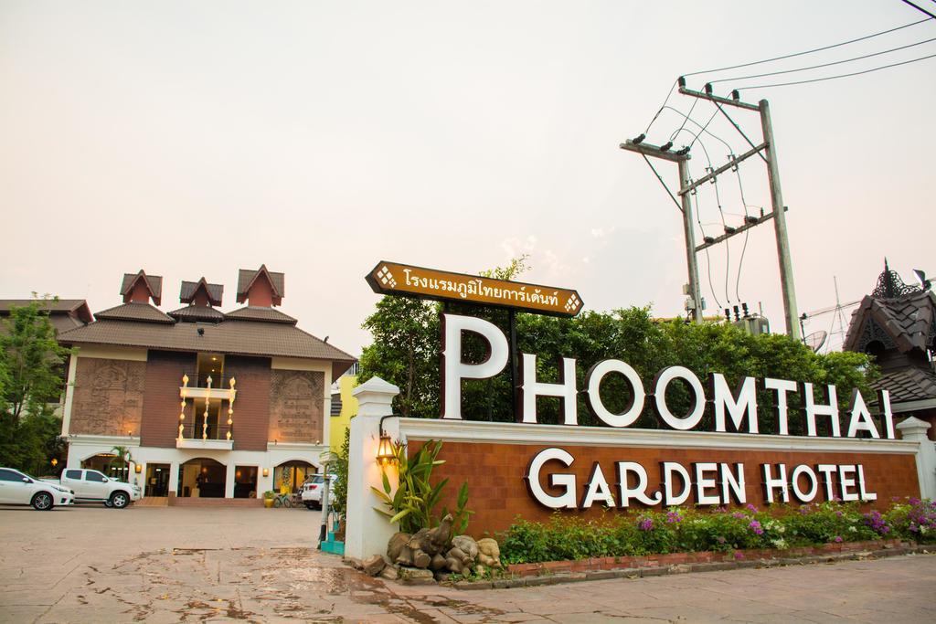 Phoom Thai Garden Hotel Phrae Exterior photo